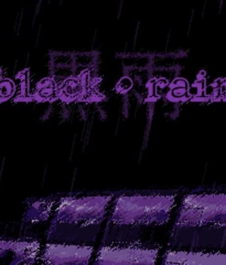 Black Rain