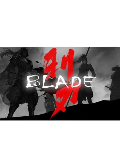 Blade
