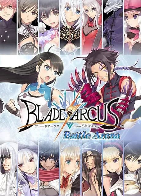 Blade Arcus From Shining: Battle Arena