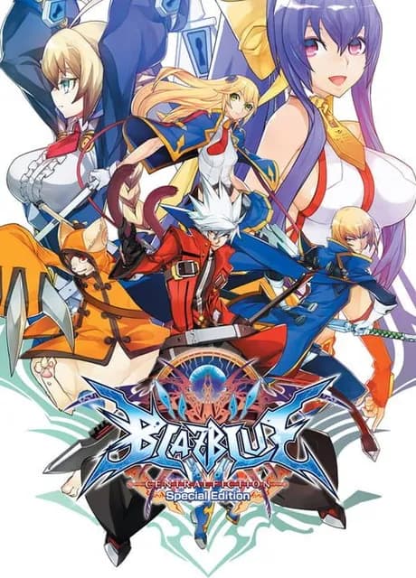 BlazBlue: Central Fiction - Special Edition