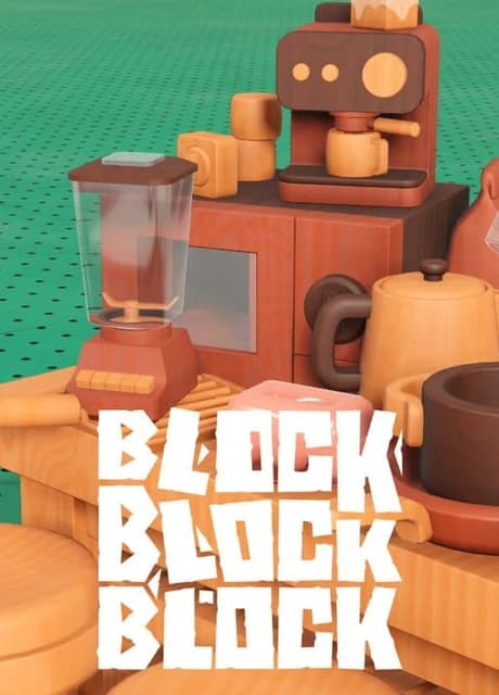 Block Block Block