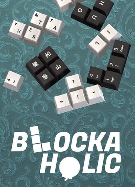 Blockaholic