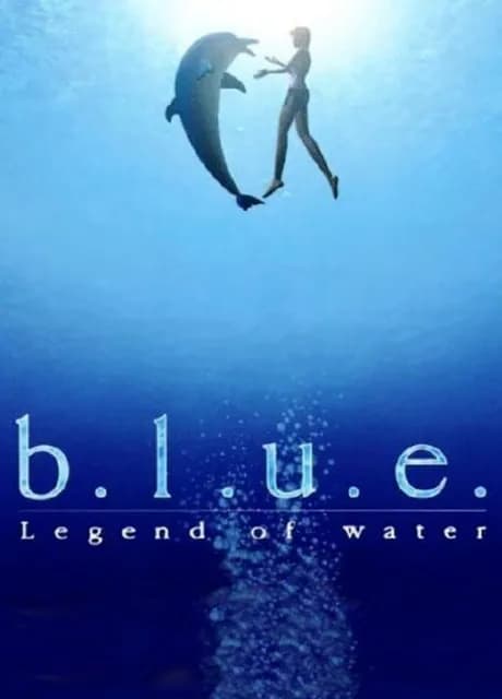 B.L.U.E. Legend of Water