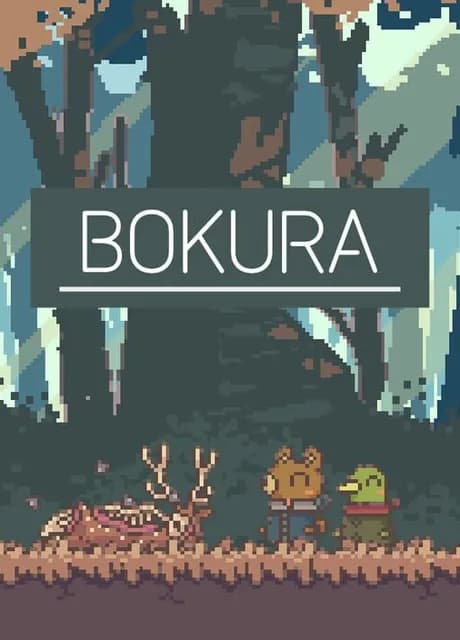 Bokura