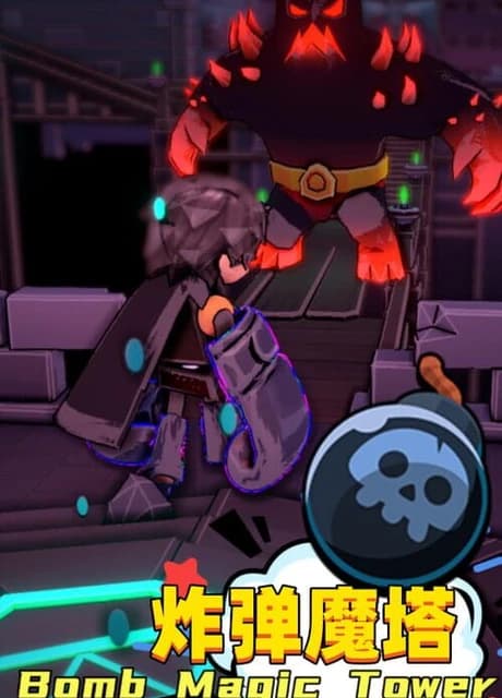 Bomb Magic Tower