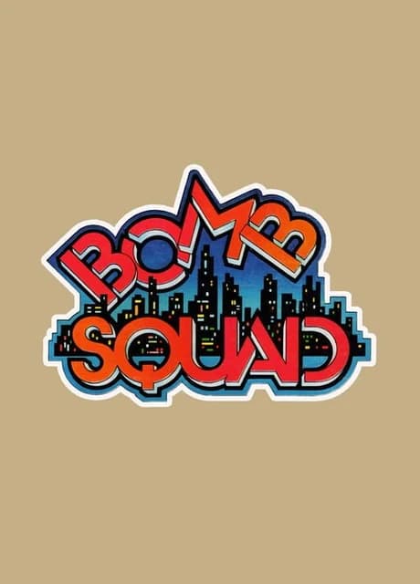 Bomb Squad