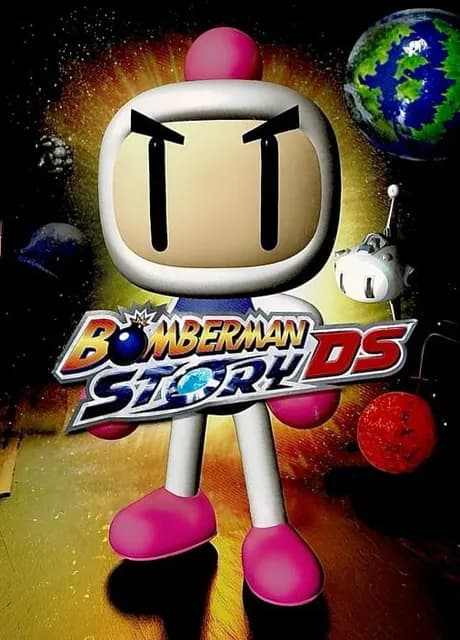 Bomberman Story DS
