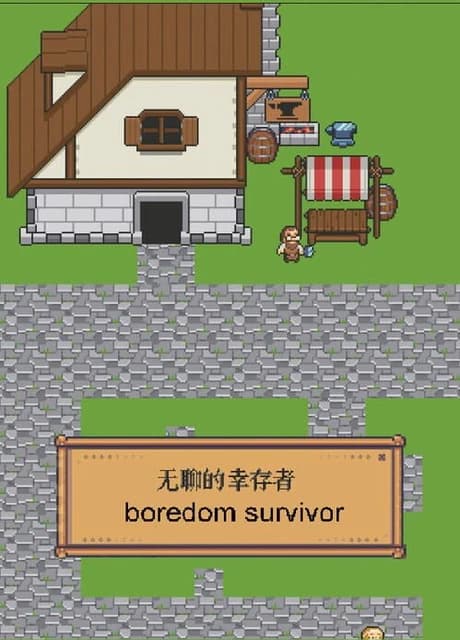 Boredom Survivor