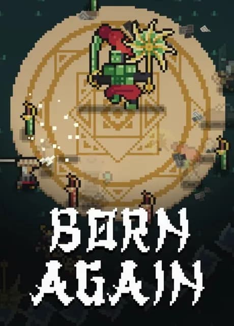 Born Again