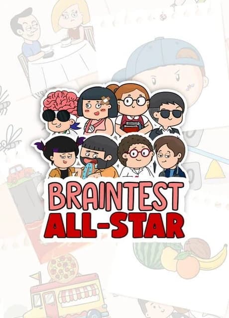 Brain Test All-Star: IQ Boost
