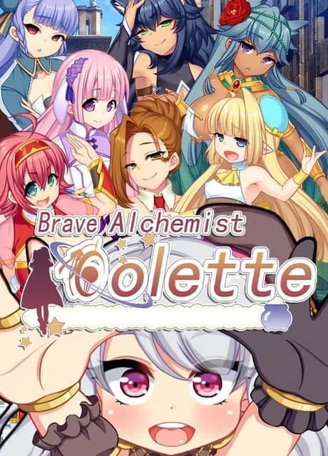 Brave Alchemist Colette