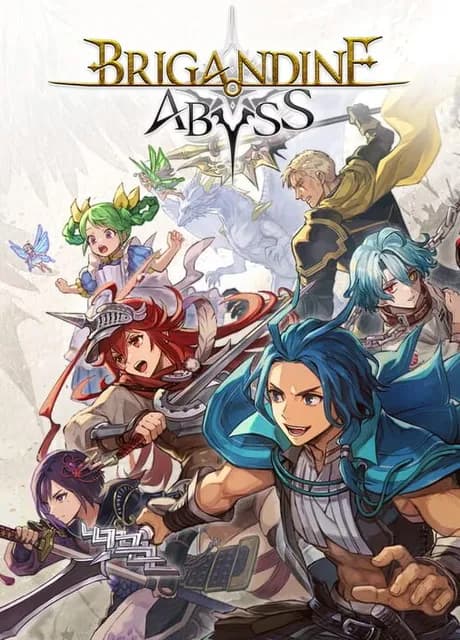 Brigandine Abyss