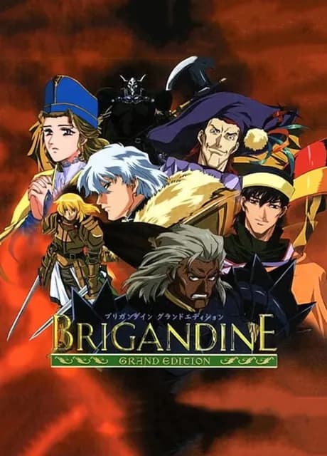 Brigandine: Grand Edition