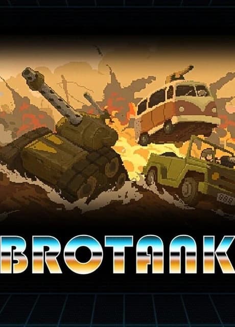 Brotank