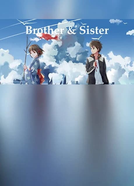 Brother & Sister