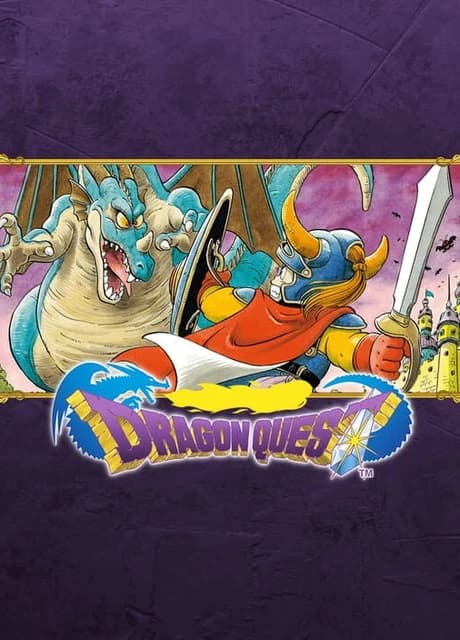 BS Dragon Quest