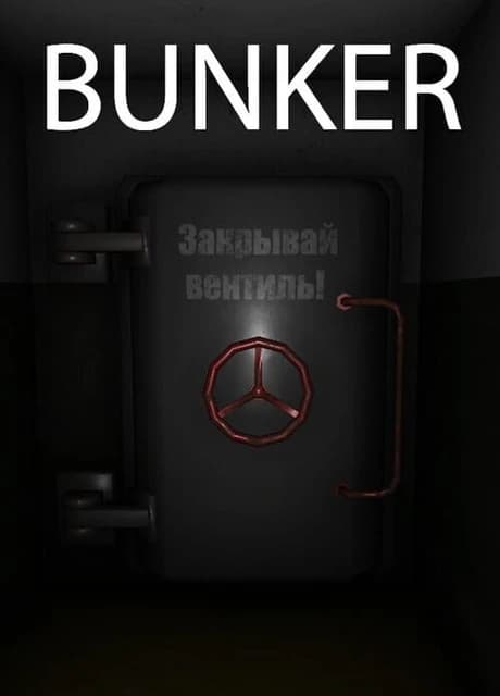 Bunker