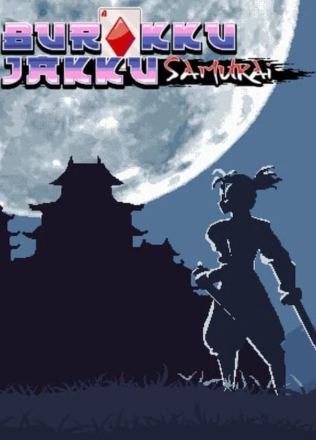 Burakku Jakku Samurai