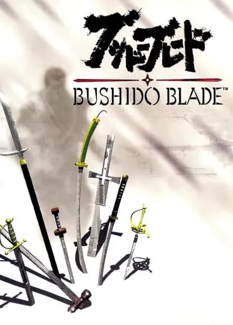 Bushido Blade