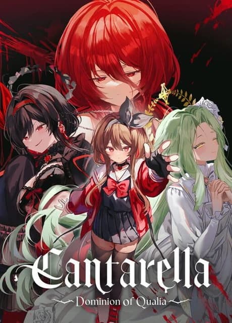Cantarella: Dominion of Qualia