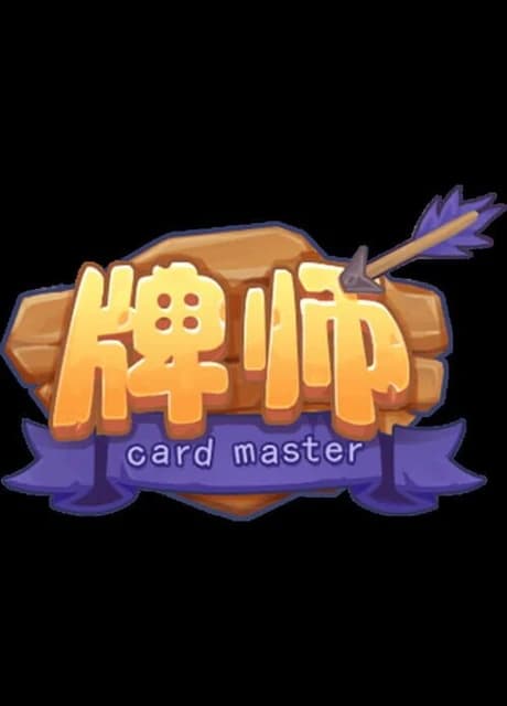 Card Master