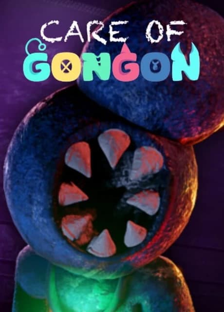 Care of Gongon
