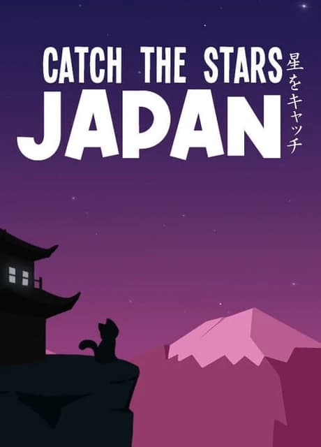 Catch the Stars: Japan