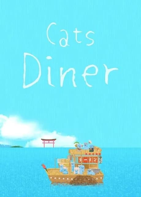 Cats Diner