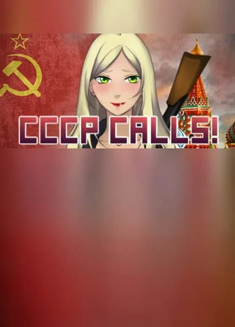 CCCP Calls!
