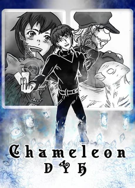 Chameleon: DYH