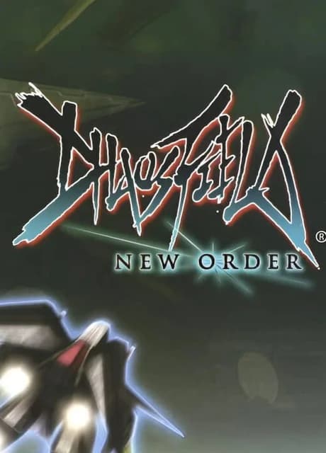 Chaos Field: New Order