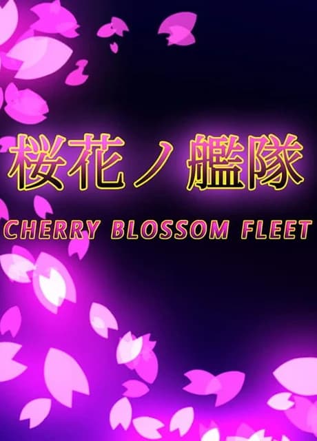 Cherry Blossom Fleet