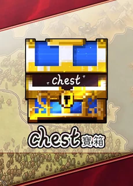 Chest