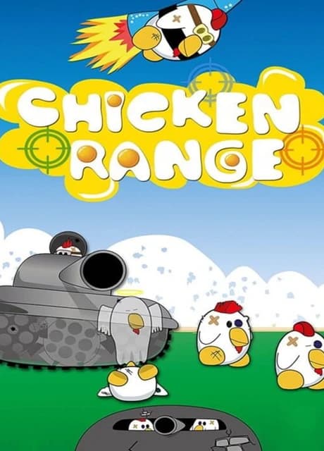 Chicken Range