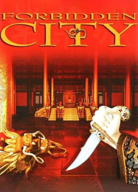 China: The Forbidden City