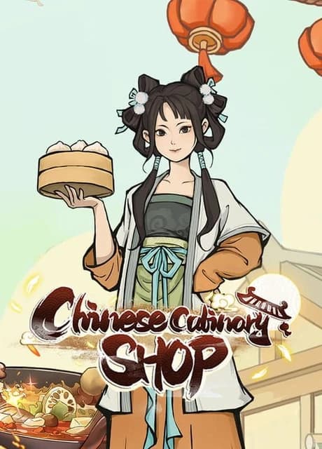 Chinese Culinary Shop