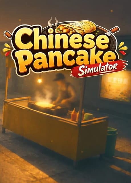 Chinese Pancake Simulator