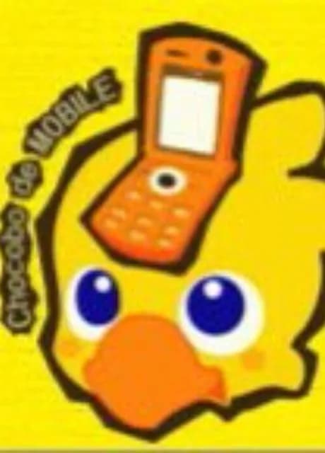 Chocobo de Mobile