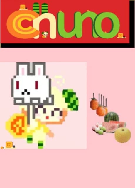 Chuno