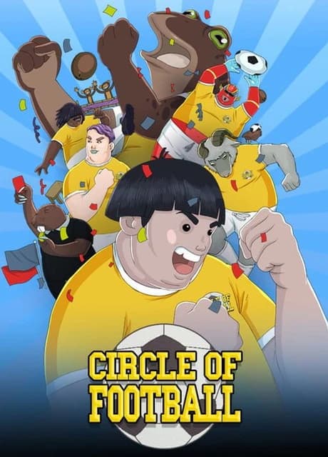 Circle of Football