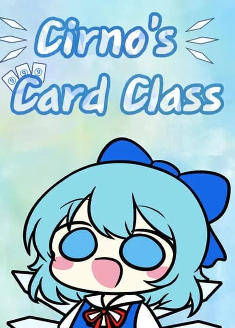 Cirno's Card Class