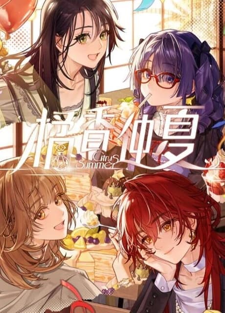 Citrus Summer