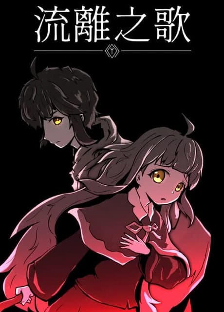 Clency and Livia