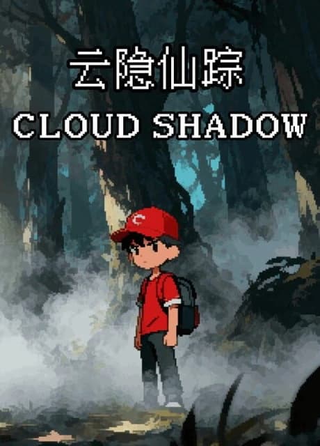 Cloud Shadow