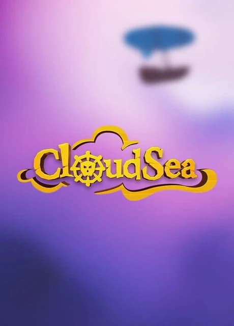 Cloudsea