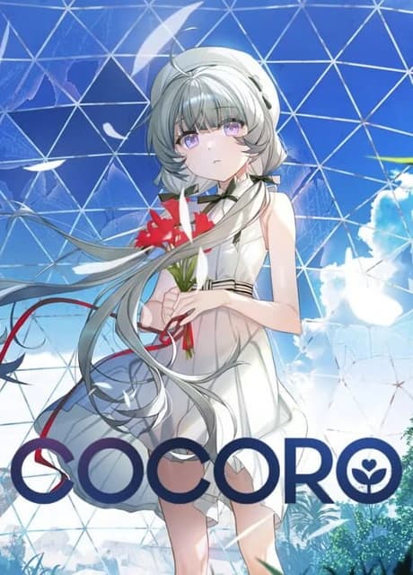 Cocoro