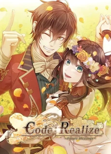 Code: Realize - Future Blessings