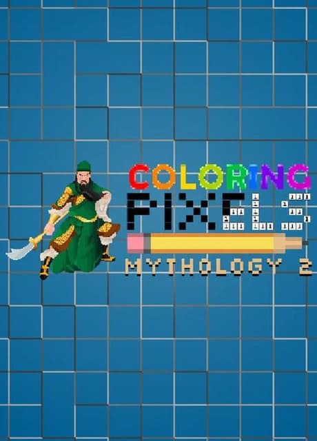 Coloring Pixels: Mythology 2 Pack