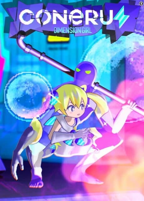 Coneru: Dimension Girl