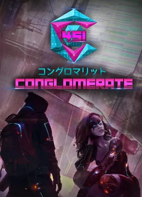 Conglomerate 451